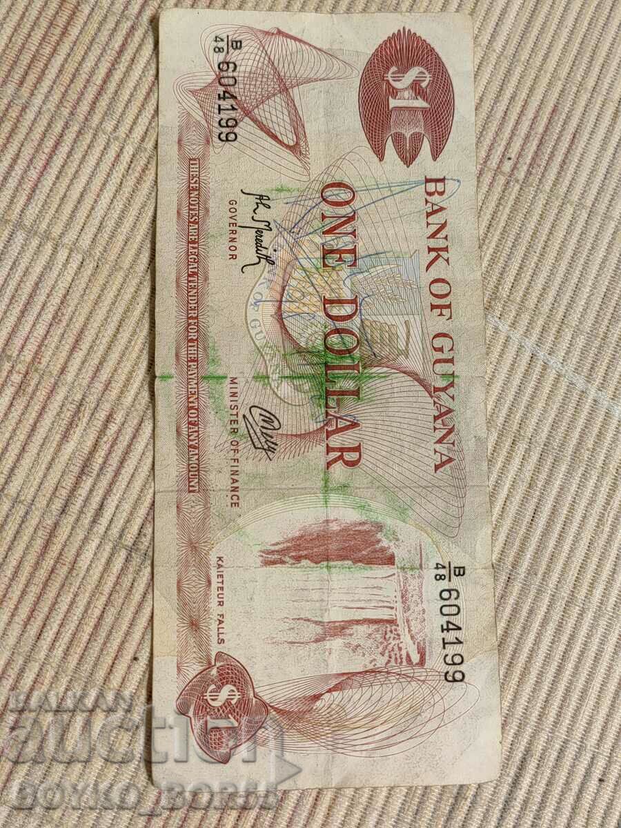 Bancnota 1 un dolar Guyana