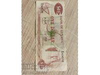 Banknote 1 one dollar Guyana