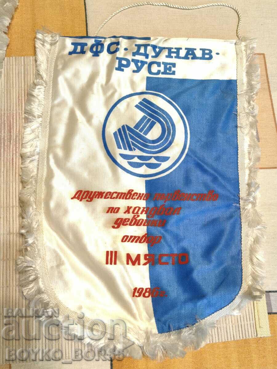 Соц Флагче Знаме ДФС Дунав Русе 1986 г