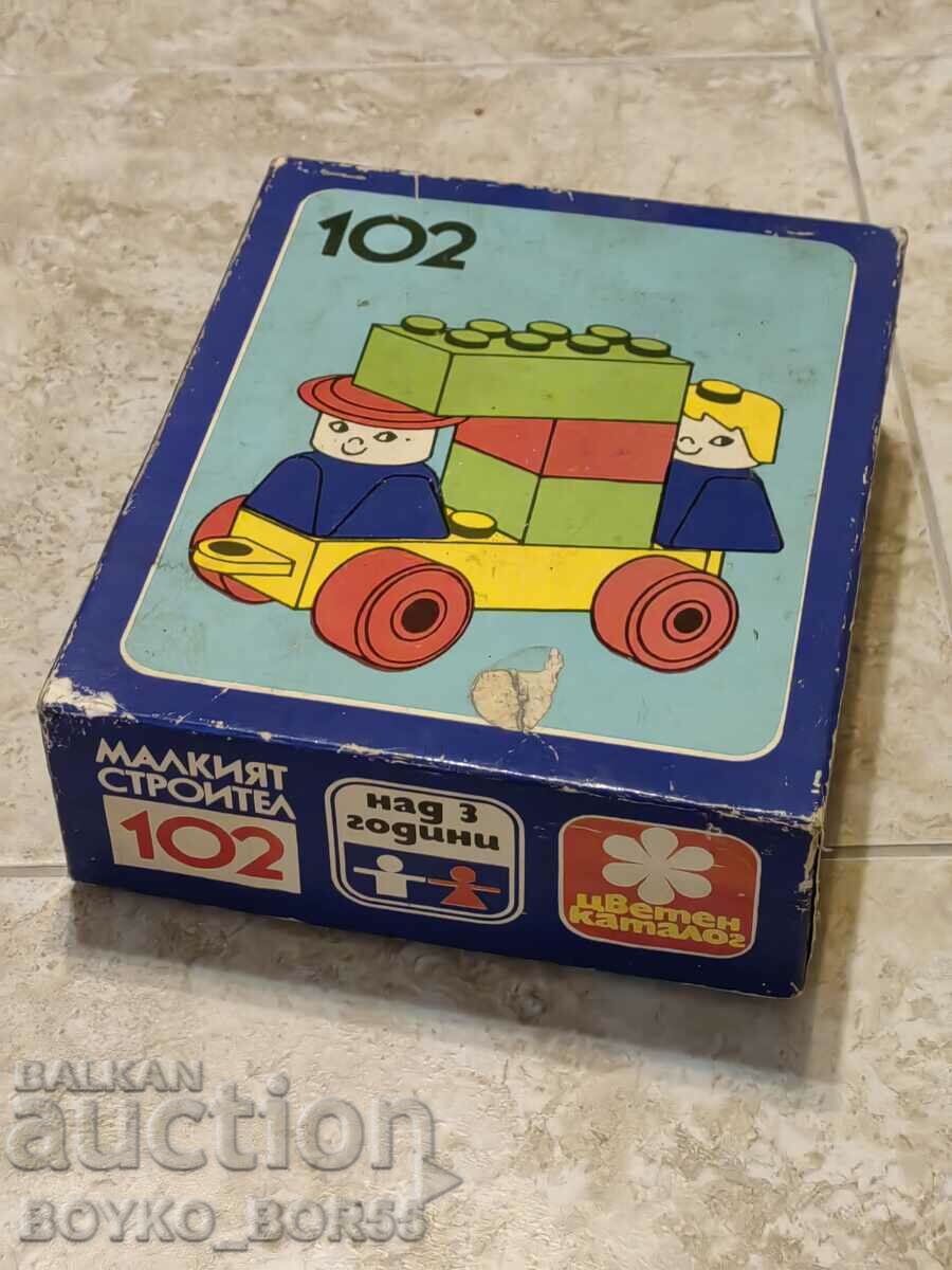 Rare Bulgarian Social Board Children's Game with price 45.00 BGN | € 23.01 Rare Bulgarian Social Board Children's Game with price 45.00 BGN | € 23.01