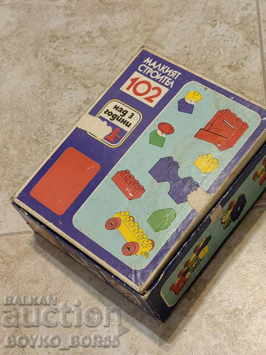 Delivery of Rare Bulgarian Social Board Children's Game Delivery of Rare Bulgarian Social Board Children's Game