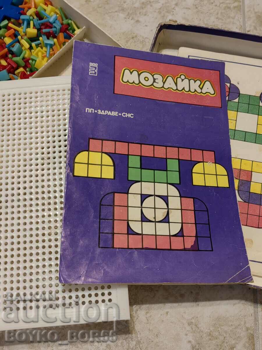 Auction Rare Bulgarian Social Board Children's Game Auction Rare Bulgarian Social Board Children's Game