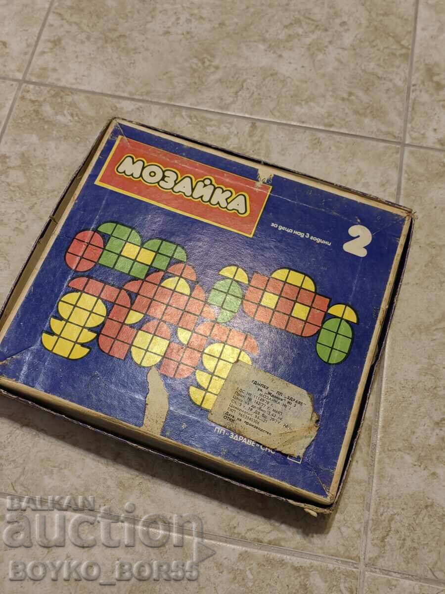 Rare Bulgarian Social Board Children's Game - 5 Rare Bulgarian Social Board Children's Game - 5