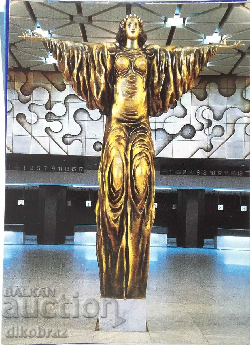 Sofia - NDK Vazrazhdane - Compoziție sculpturală - 1986