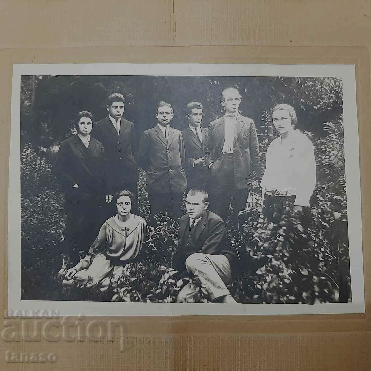 Old photo "In the middle of nature"(3.4) with price € 6.00 | 11.74 BGN