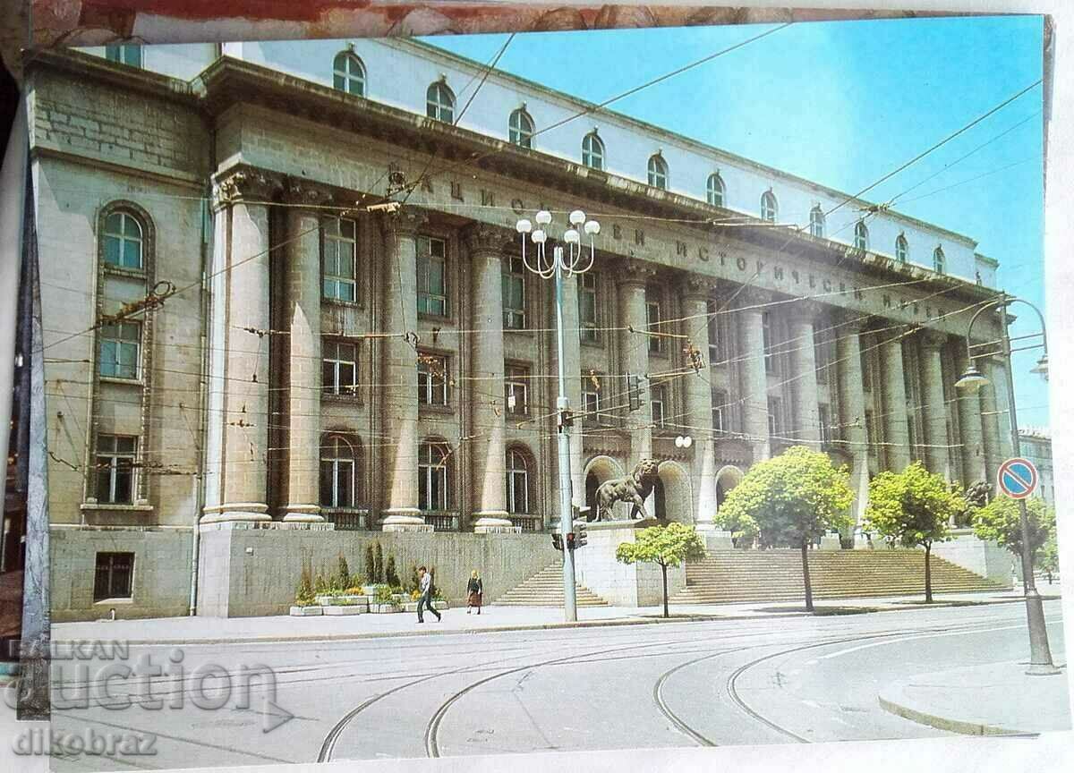 София - Национален исторически музей / Съдебна Палата - 1988