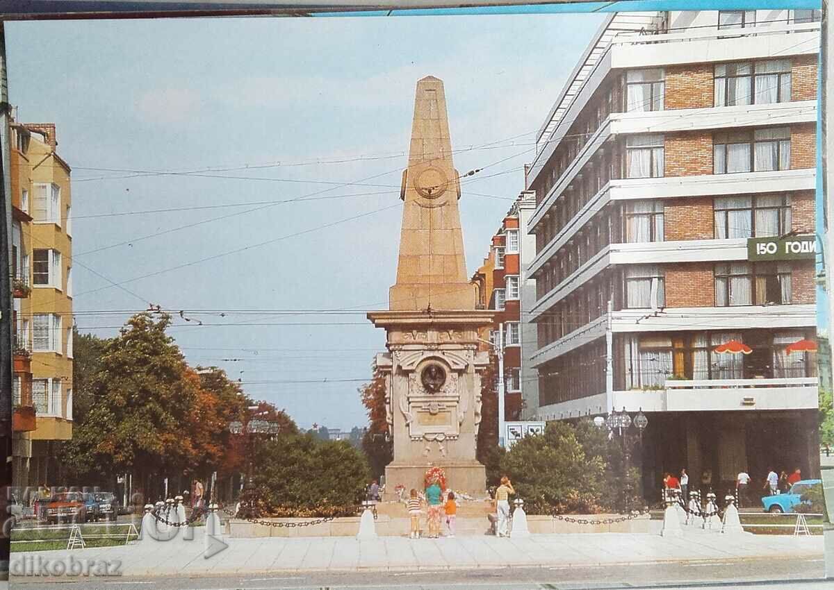 Sofia - Levski Monument + destroyed Hotel Sofia - 1988