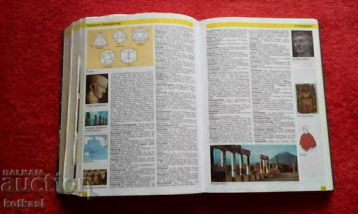 Auction New large color encyclopedia lexicon Germany Auction New large color encyclopedia lexicon Germany