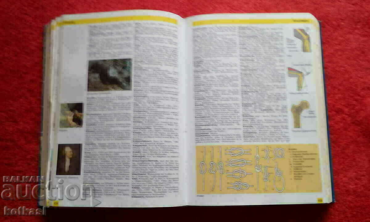 Delivery of New large color encyclopedia lexicon Germany Delivery of New large color encyclopedia lexicon Germany