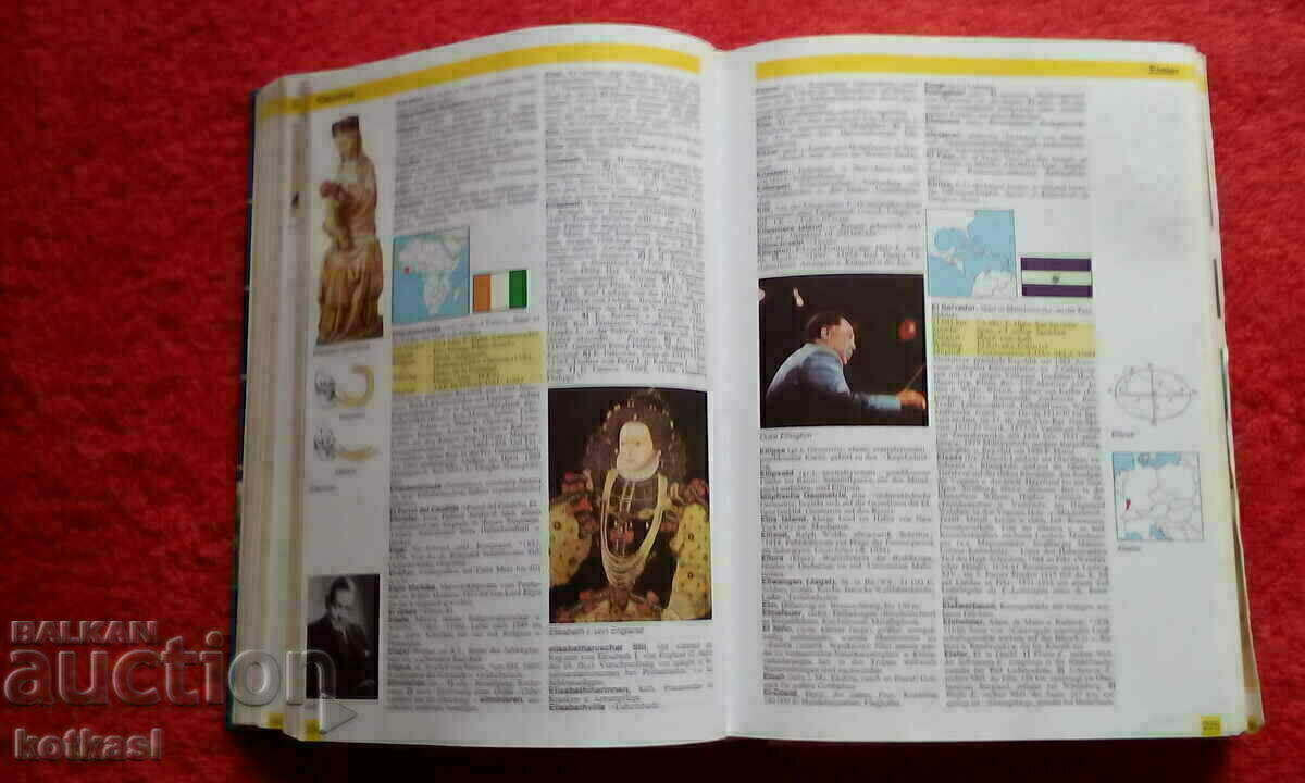 New large color encyclopedia lexicon Germany - 6 New large color encyclopedia lexicon Germany - 6