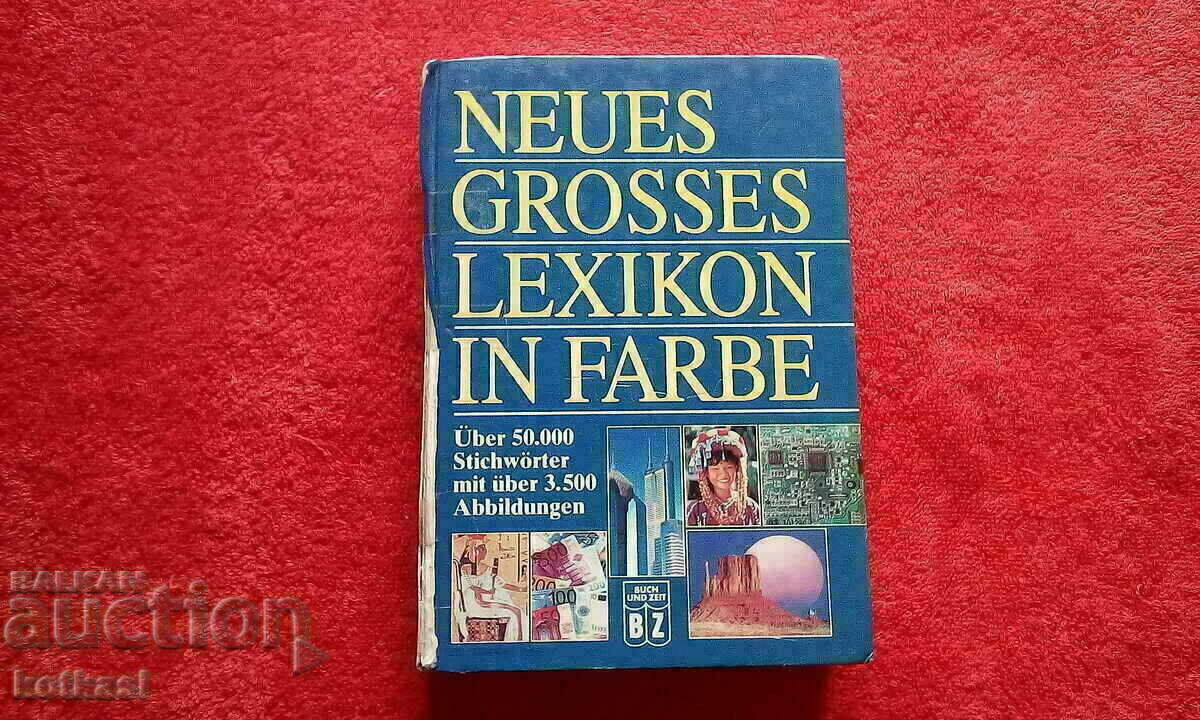 Noua enciclopedie de culoare mare lexicon Germania