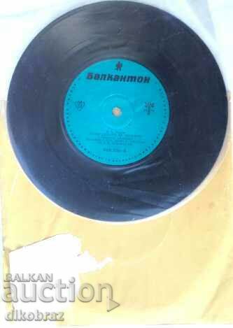 Following the shadows of the clouds Peyo Yavorov - VAM 5788 with price 10.00 BGN | € 5.11 Following the shadows of the clouds Peyo Yavorov - VAM 5788 with price 10.00 BGN | € 5.11