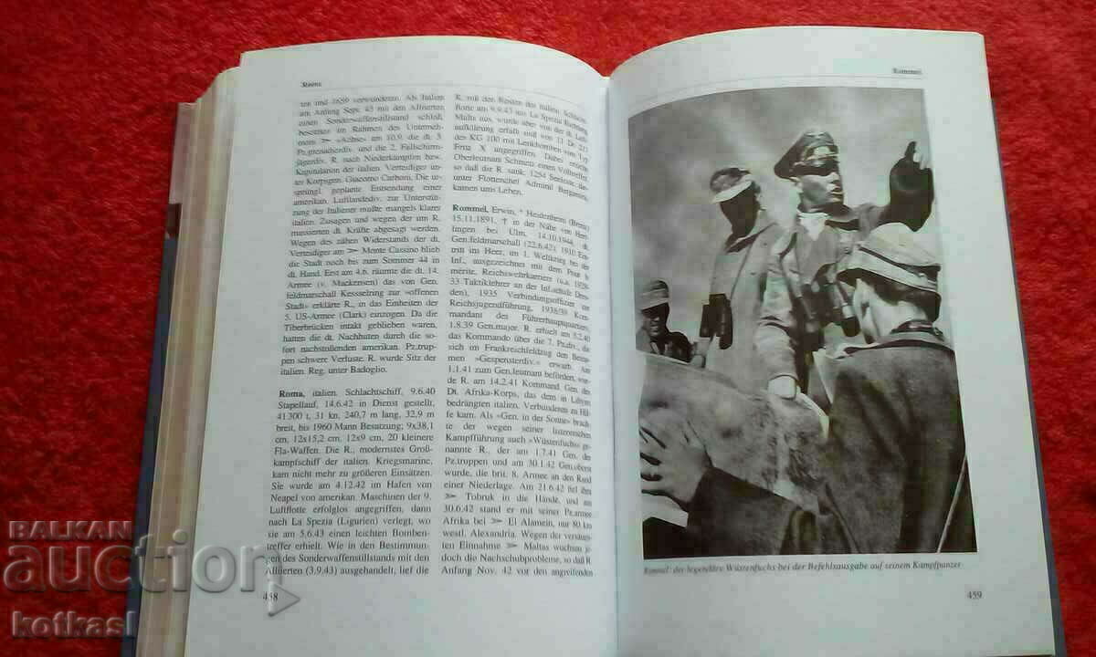 Delivery of Encyclopedia Lexicon of World War II Germany Delivery of Encyclopedia Lexicon of World War II Germany