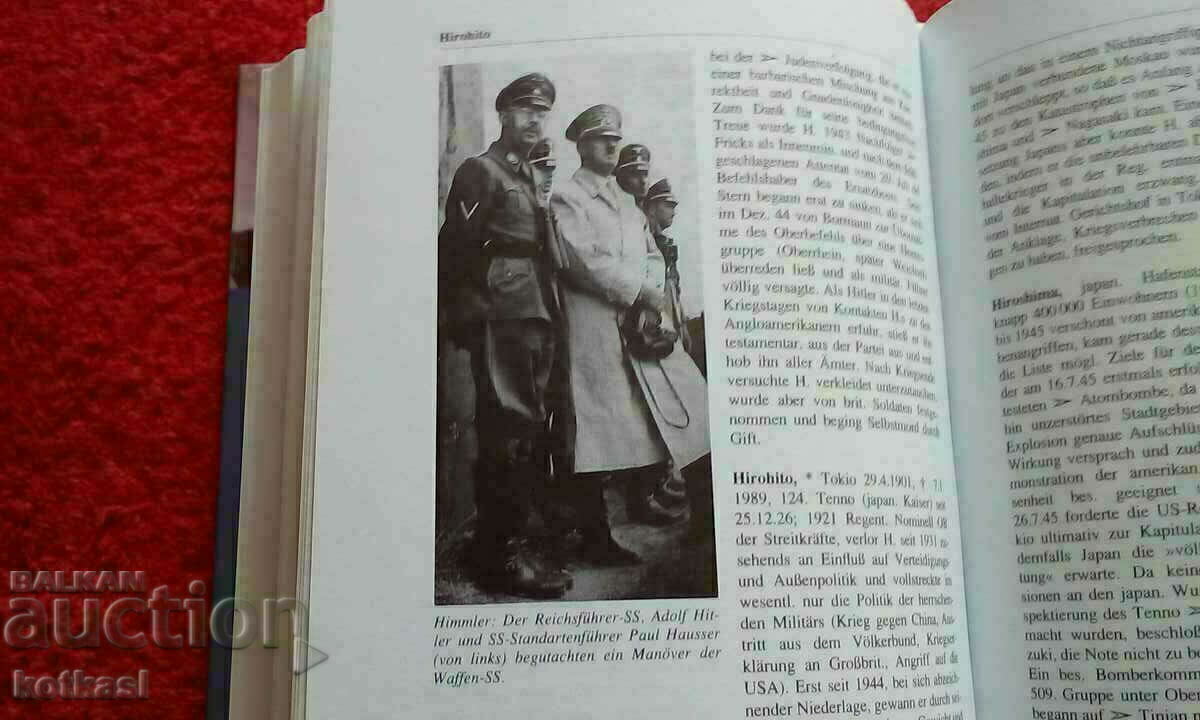 Encyclopedia Lexicon of World War II Germany - 6 Encyclopedia Lexicon of World War II Germany - 6