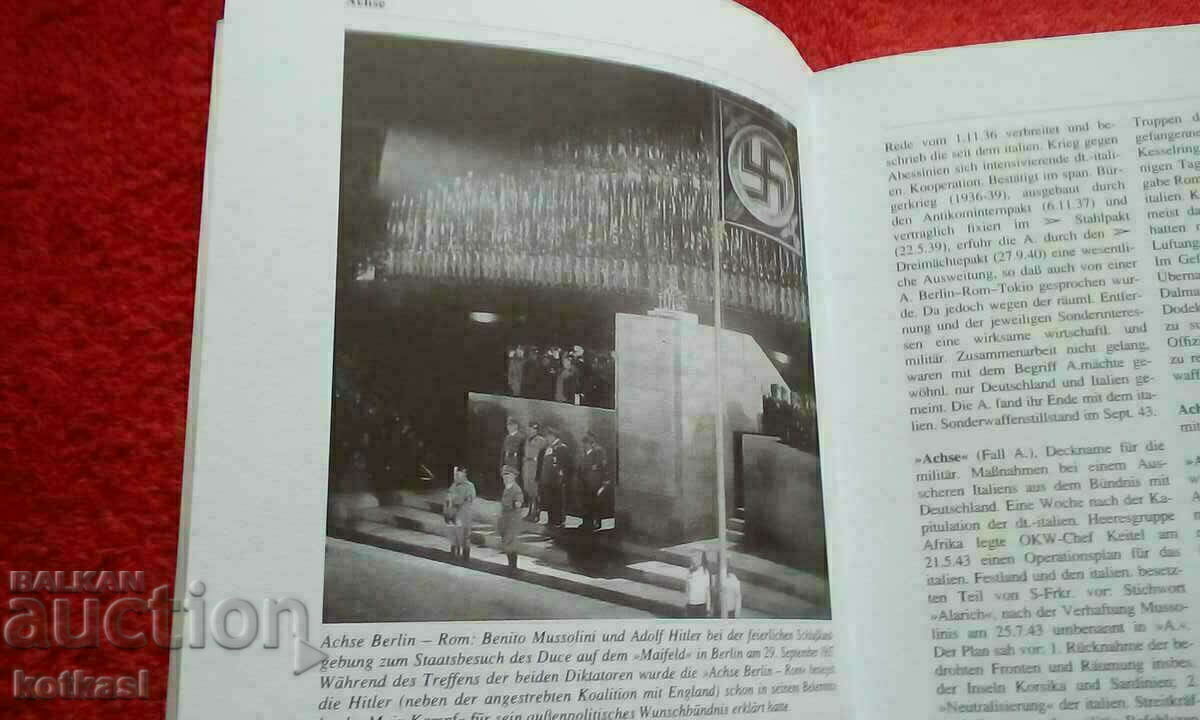 Encyclopedia Lexicon of World War II Germany - 7 Encyclopedia Lexicon of World War II Germany - 7