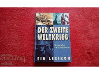 Encyclopedia Lexicon of World War II Germany