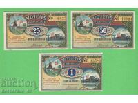 (¯`'•.¸NOTGELD (гр. Vojens)  UNC -3 бр.банкноти¸.•'´¯)