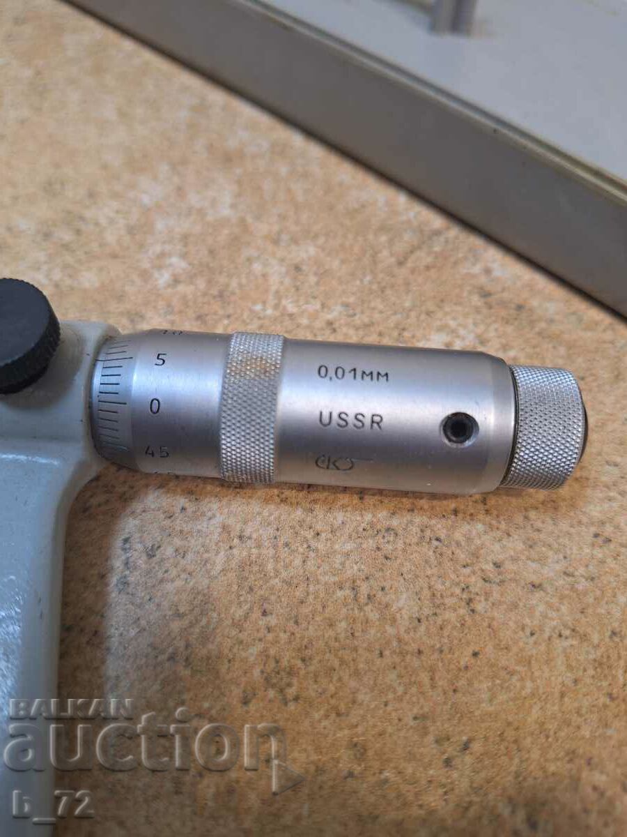 Delivery of Old Russian micrometer Delivery of Old Russian micrometer