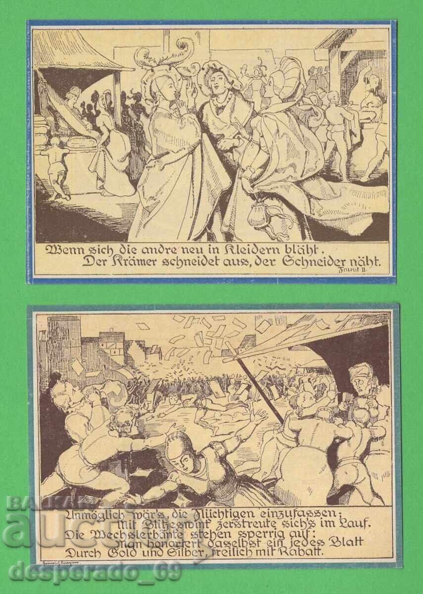 (¯`'•.¸NOTGELD (πόλη Βαϊμάρη) 1921 UNC - 2 τμχ. χαρτονομίσματα¸.•'´¯) (¯`'•.¸NOTGELD (πόλη Βαϊμάρη) 1921 UNC - 2 τμχ. χαρτονομίσματα¸.•'´¯)