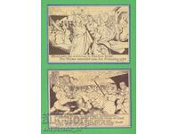 (¯`'•.¸NOTGELD (гр. Weimar) 1921 UNC -2 бр.банкноти¸.•'´¯)