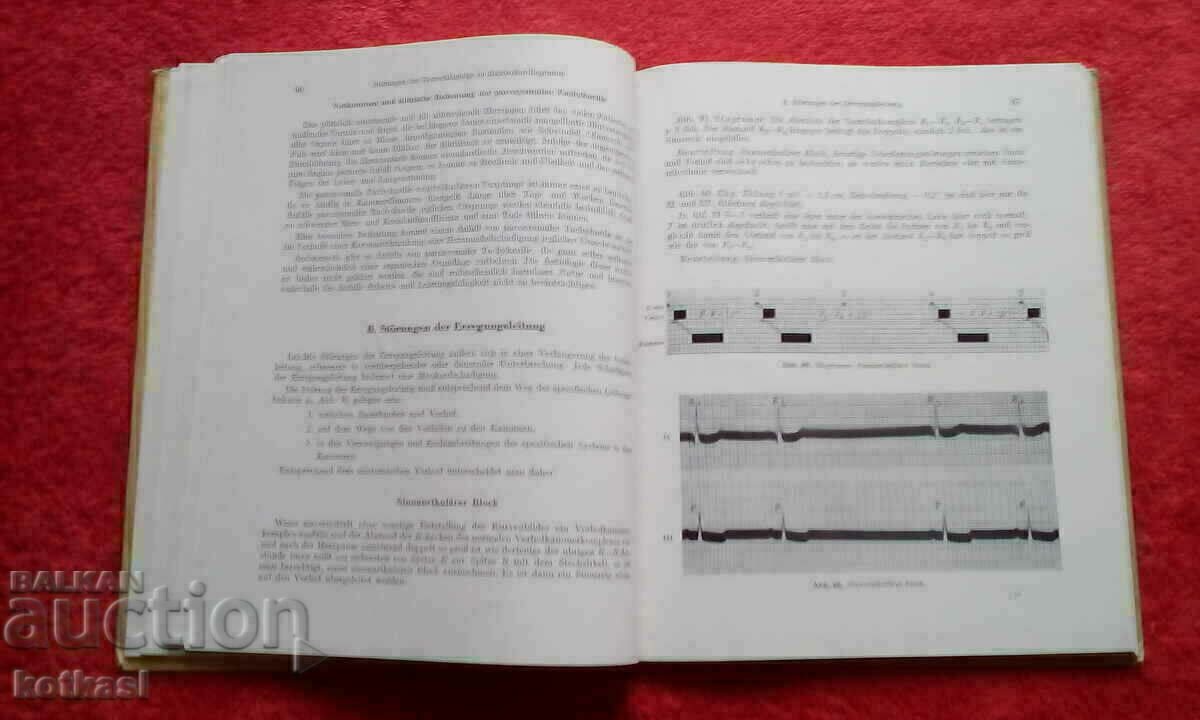 Auction School and Atlas of Electrocardiography Germany 1948 Auction School and Atlas of Electrocardiography Germany 1948