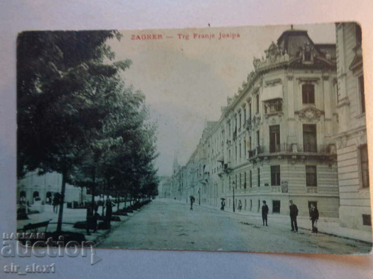 Old postal card - Zagreb