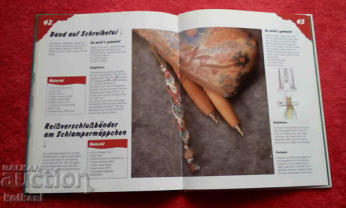 Book Bracelets for Friendship Lessons with price 11.00 BGN | € 5.62 Book Bracelets for Friendship Lessons with price 11.00 BGN | € 5.62