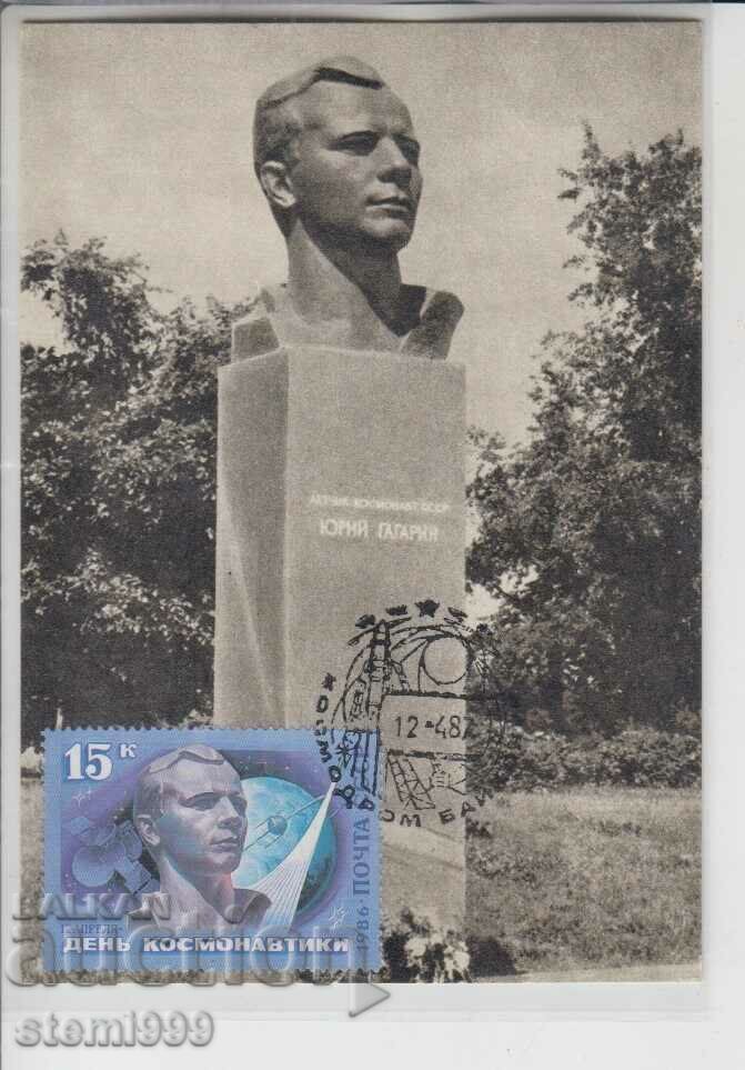 Postcard FDC Cosmonauts Gagarin