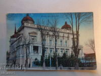 Παλαιά ταχυδρομική κάρτα - Βελιγράδι, γραμματόσημο στρατιωτικής λογοκρισίας