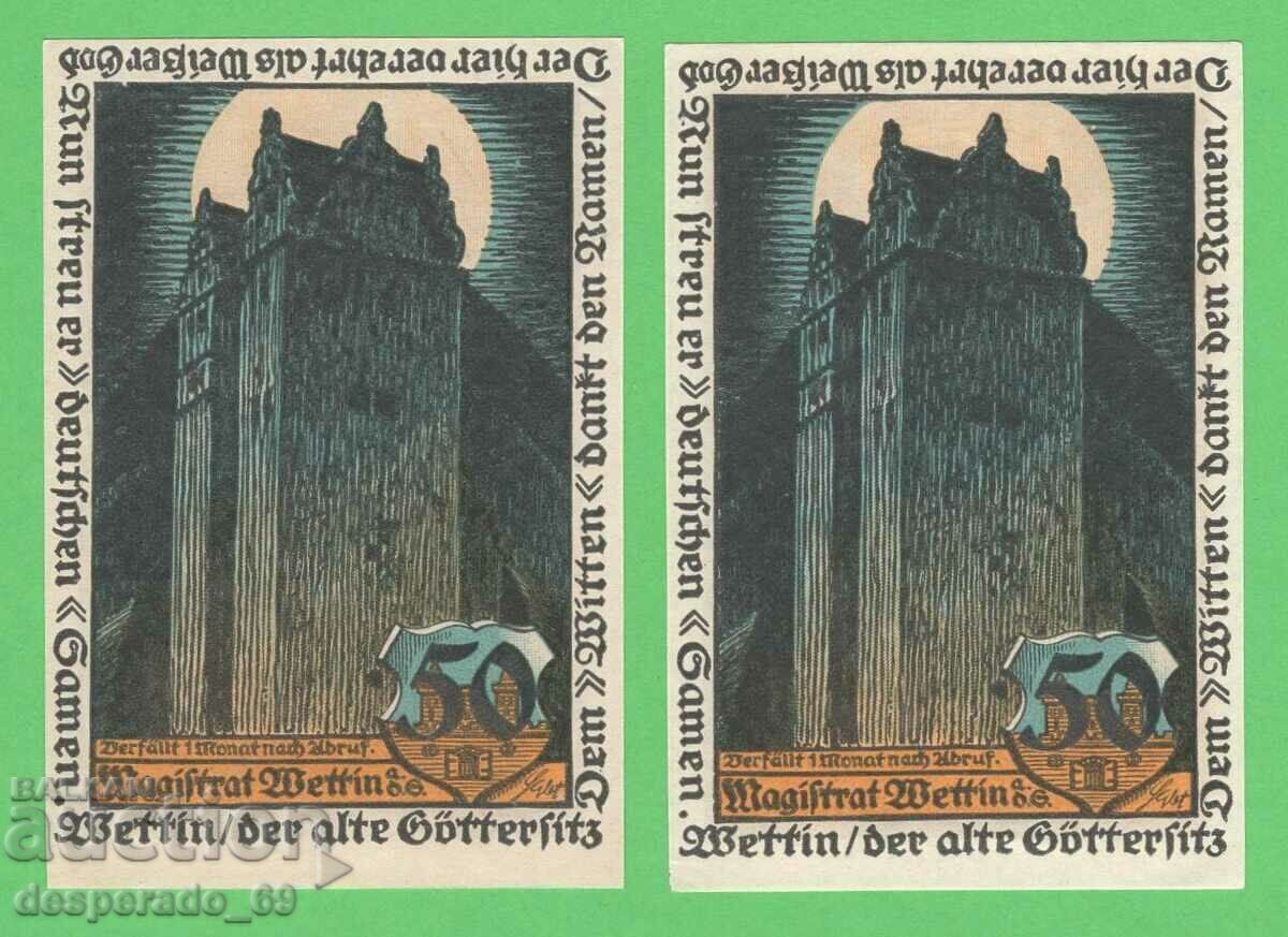 (¯`'•.¸NOTGELD (city of Wettin) UNC -2 pcs. banknotes¸.•'´¯) with price 6.00 BGN | € 3.07 (¯`'•.¸NOTGELD (city of Wettin) UNC -2 pcs. banknotes¸.•'´¯) with price 6.00 BGN | € 3.07
