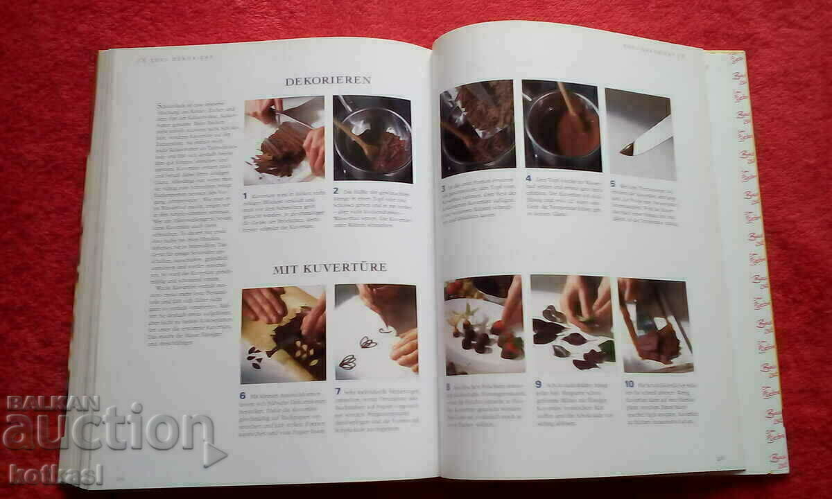 The Big Family Baking Book Baking is love with price 10.50 BGN | € 5.37 The Big Family Baking Book Baking is love with price 10.50 BGN | € 5.37