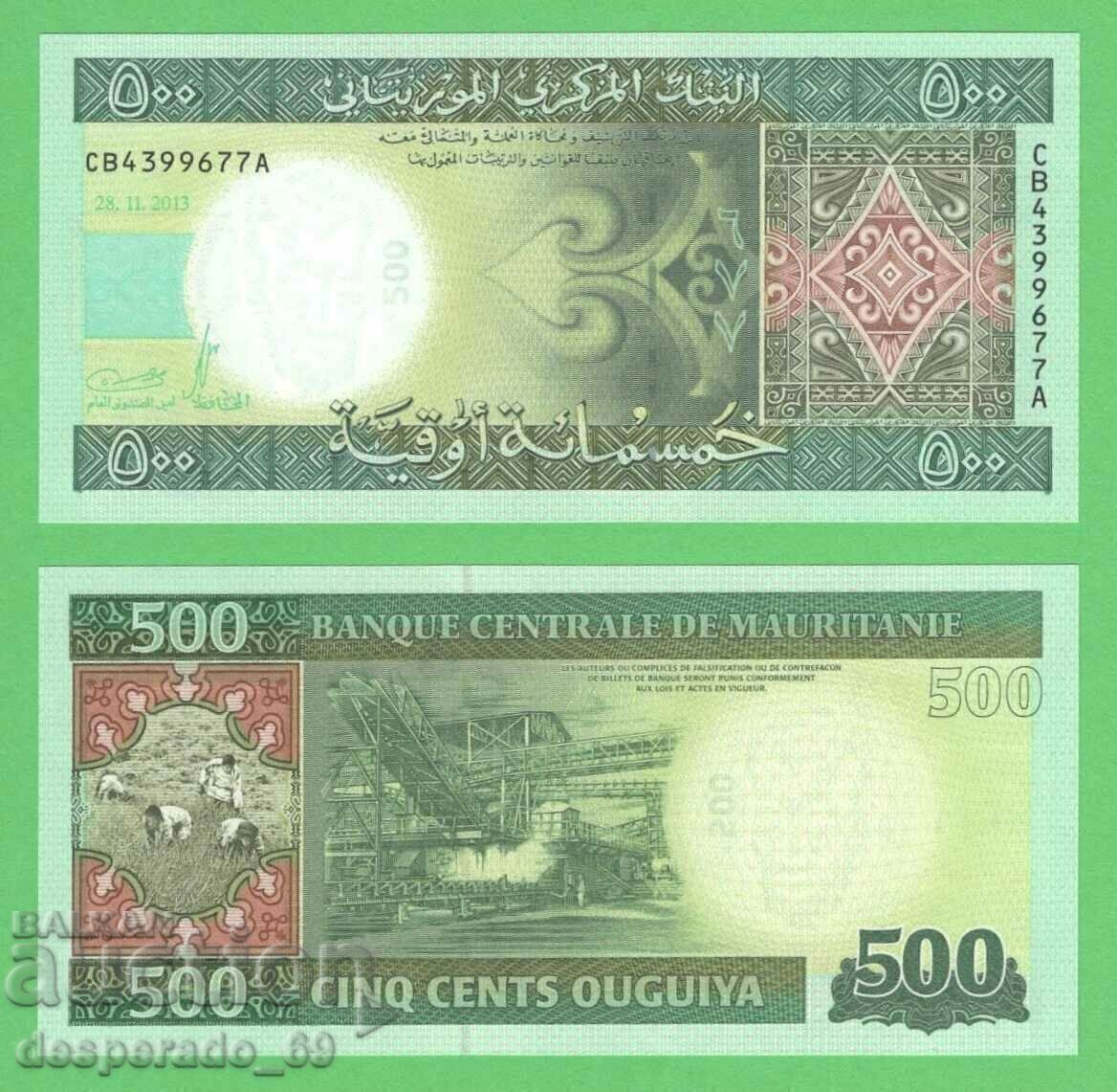 (¯`'•.¸ MAURITANIA 500 oguya 2013 UNC ¸.•'´¯) (¯`'•.¸ MAURITANIA 500 oguya 2013 UNC ¸.•'´¯)