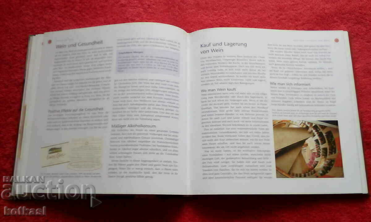 Auction My New School of Wine A book about wine, the vineyard, drinking Auction My New School of Wine A book about wine, the vineyard, drinking