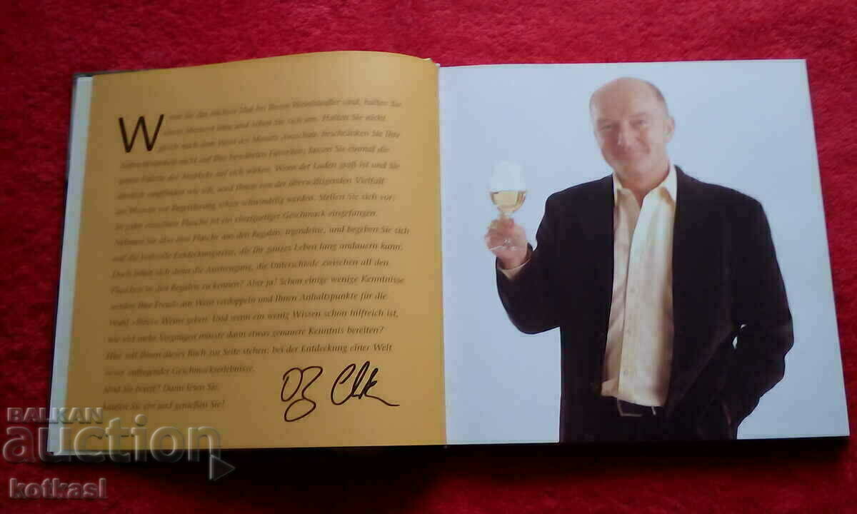 My New School of Wine A book about wine, the vineyard, drinking - 6 My New School of Wine A book about wine, the vineyard, drinking - 6