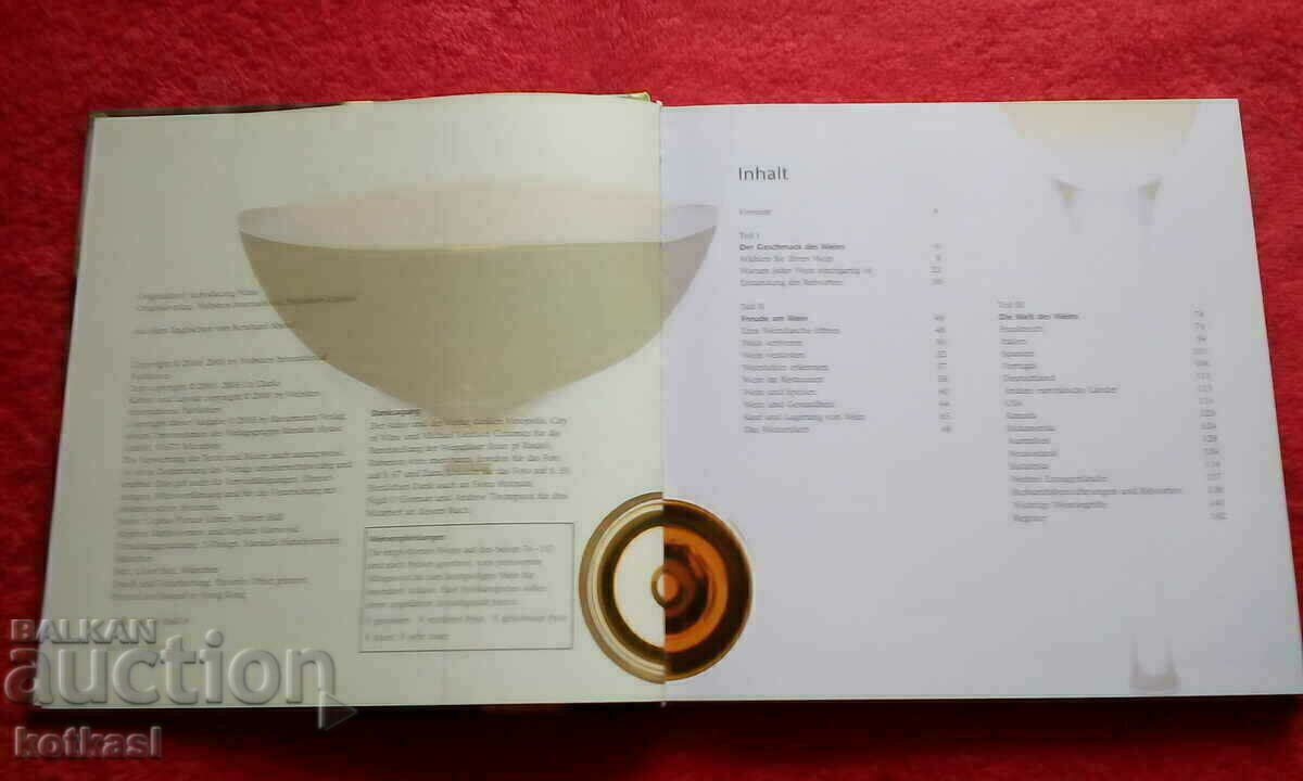 My New School of Wine A book about wine, the vineyard, drinking - 7 My New School of Wine A book about wine, the vineyard, drinking - 7