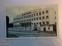Old postal card - Niš - The surgery of the state hospital