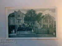 Παλιά ταχυδρομική κάρτα - Niška Banya