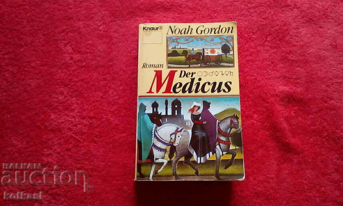 Book Novel Medic Noah Gordon Book Novel Medic Noah Gordon