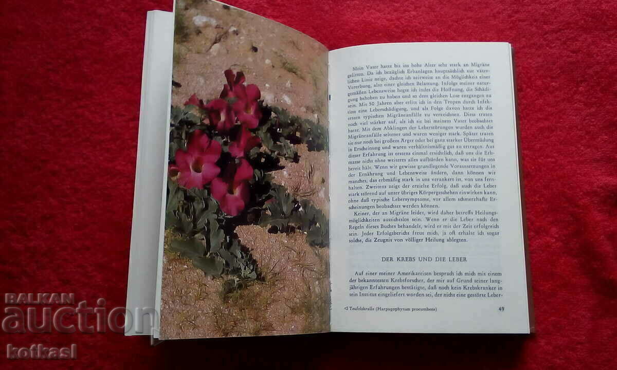 Delivery of Book The liver as a regulator of health Delivery of Book The liver as a regulator of health