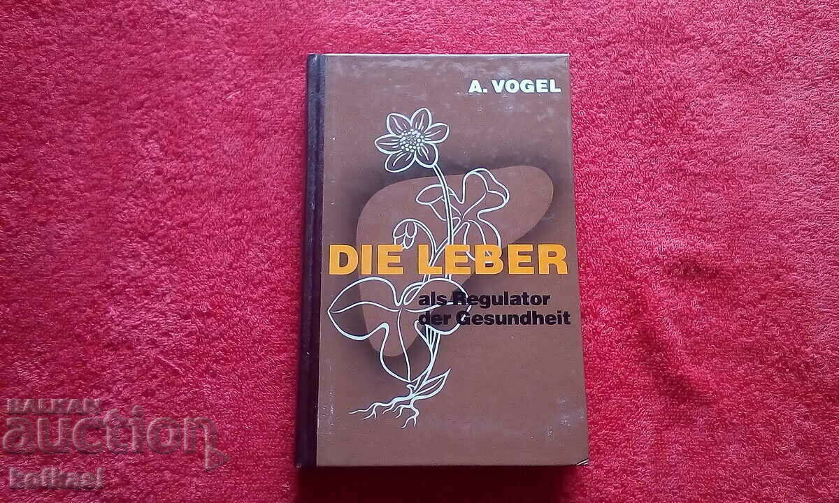 Book The liver as a regulator of health Book The liver as a regulator of health