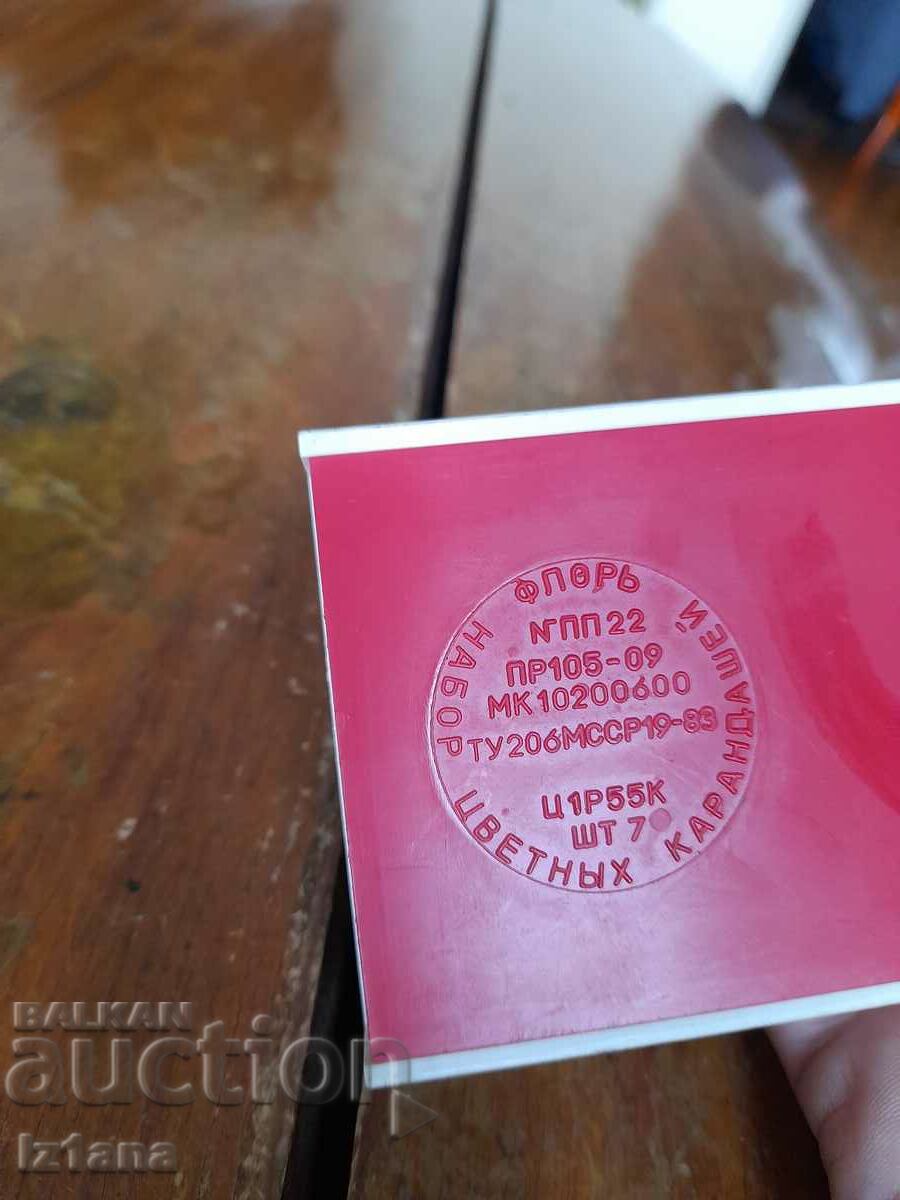 Παλιά μολύβια Kimek - 5 Παλιά μολύβια Kimek - 5