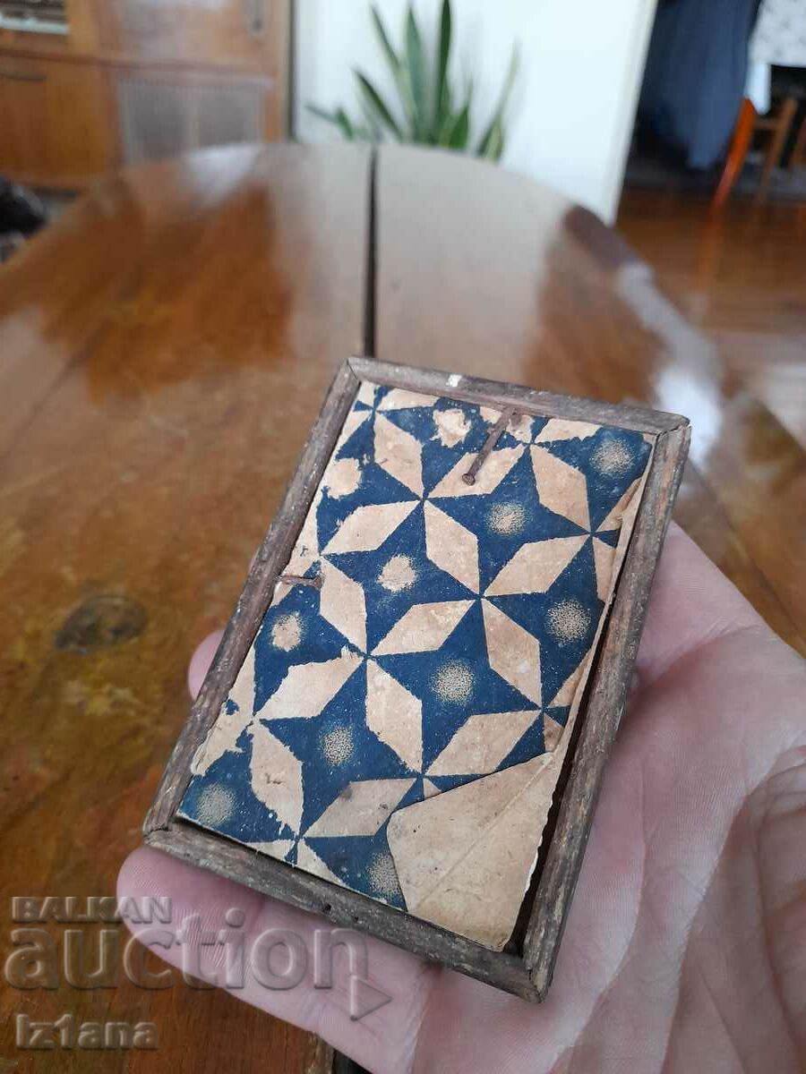 Δημοπρασία παλιά φωτογραφία Δημοπρασία παλιά φωτογραφία