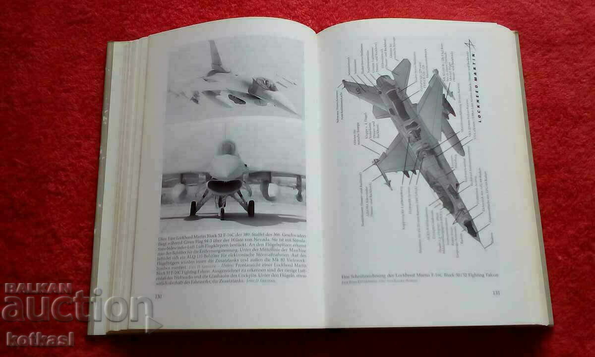 Tom Clancy's Fighter Wing Aviation Drones Bomber with price 21.00 BGN | € 10.74