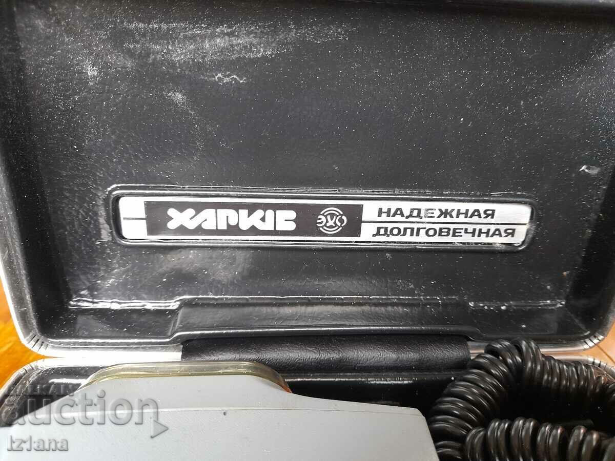 Auction  Old electric shaver Kharkov