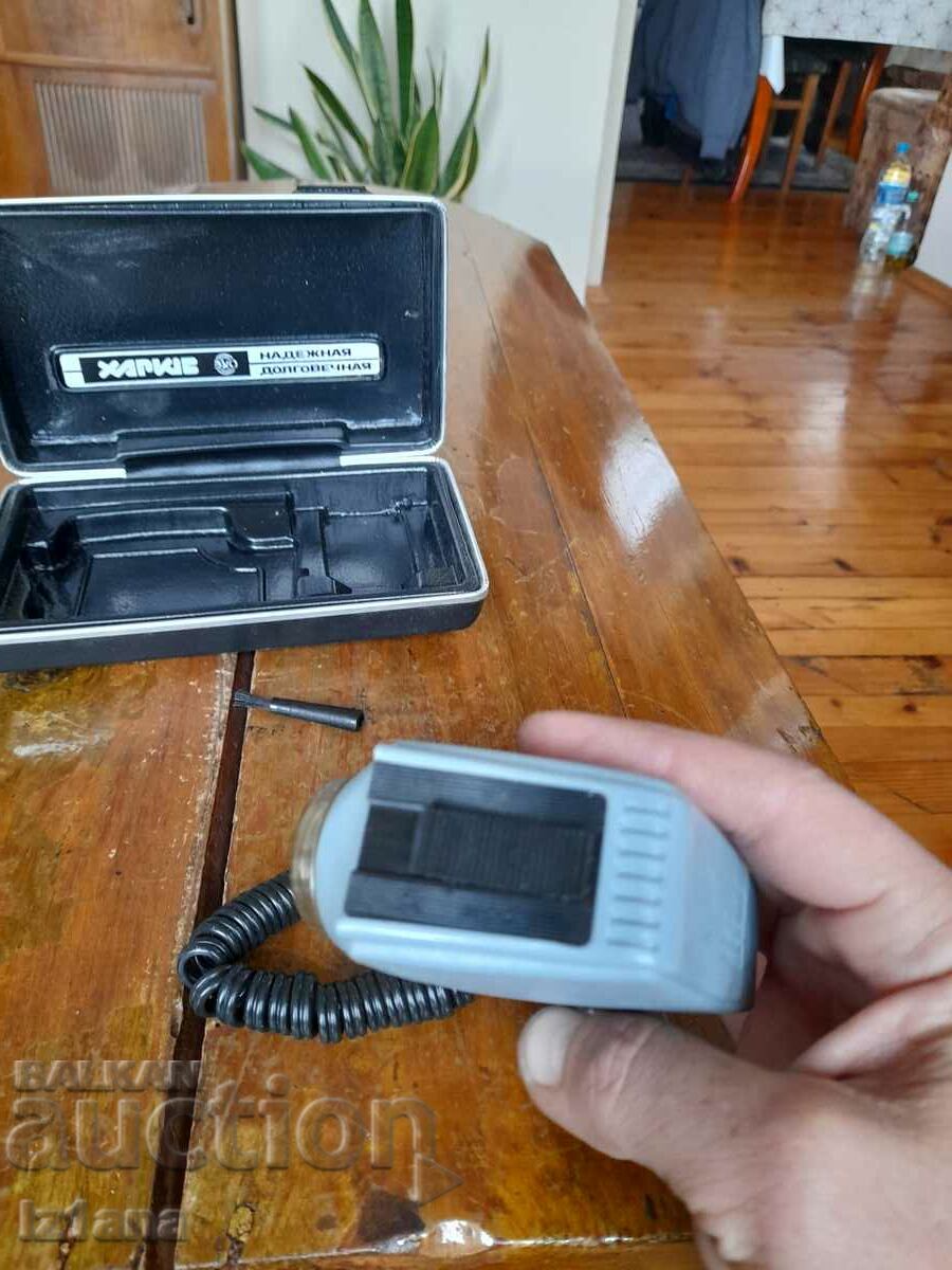 Old electric shaver Kharkov - 6