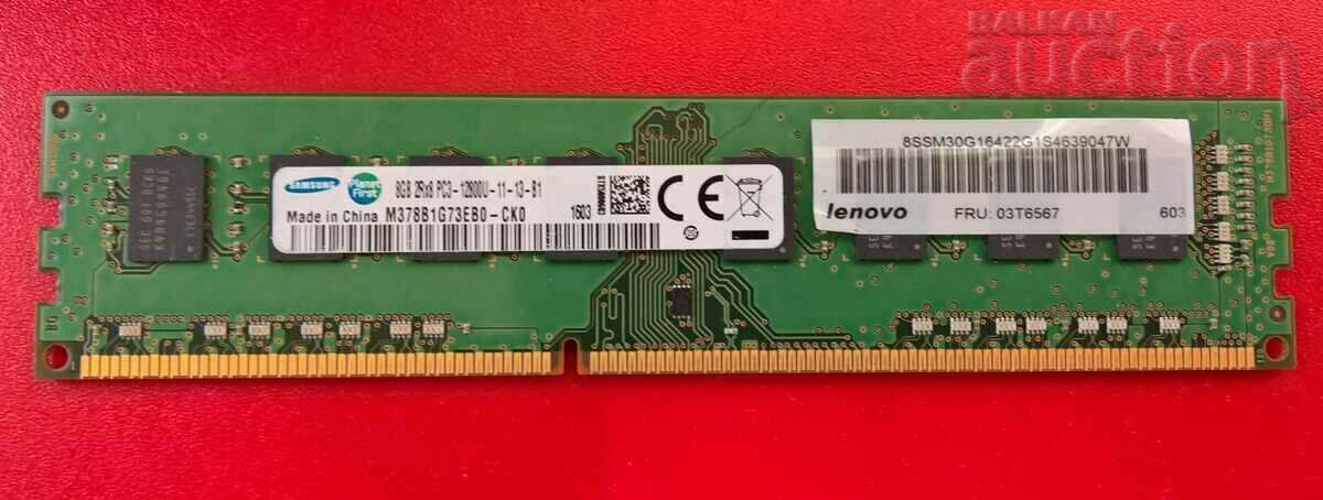 RAM 8GB DDR3 1600Mhz