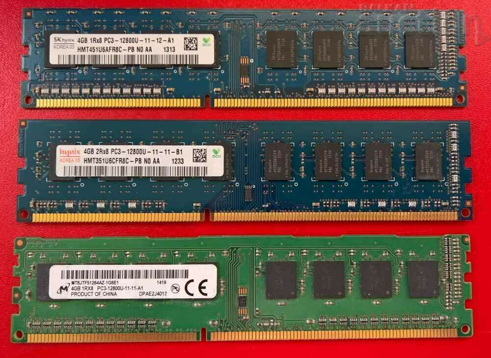 RAM 4GB DDR3 1600Mhz - per piece