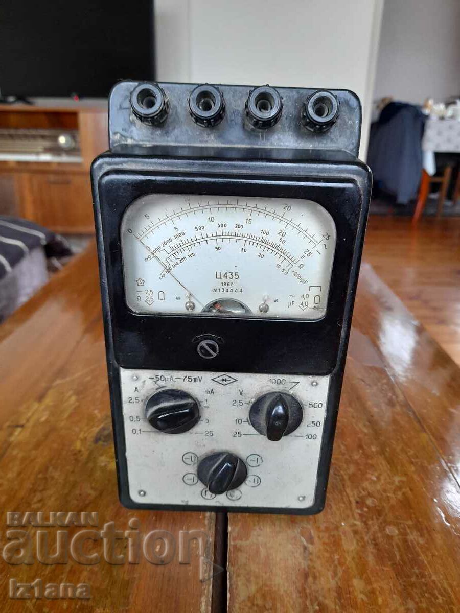 Old Multiset Ts435 with price 40.00 BGN | € 20.45 Old Multiset Ts435 with price 40.00 BGN | € 20.45