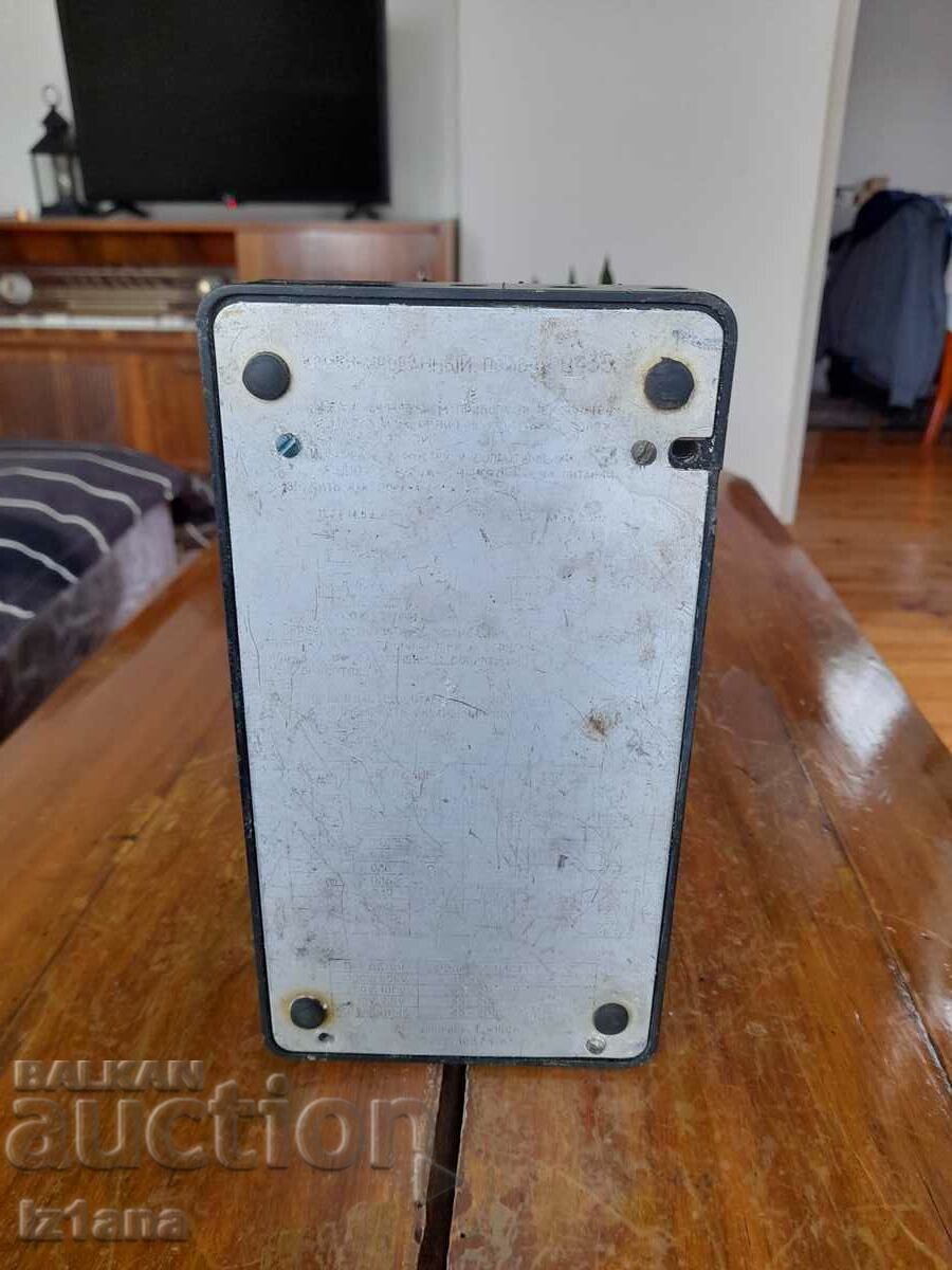 Old Multiset Ts435 - 5 Old Multiset Ts435 - 5