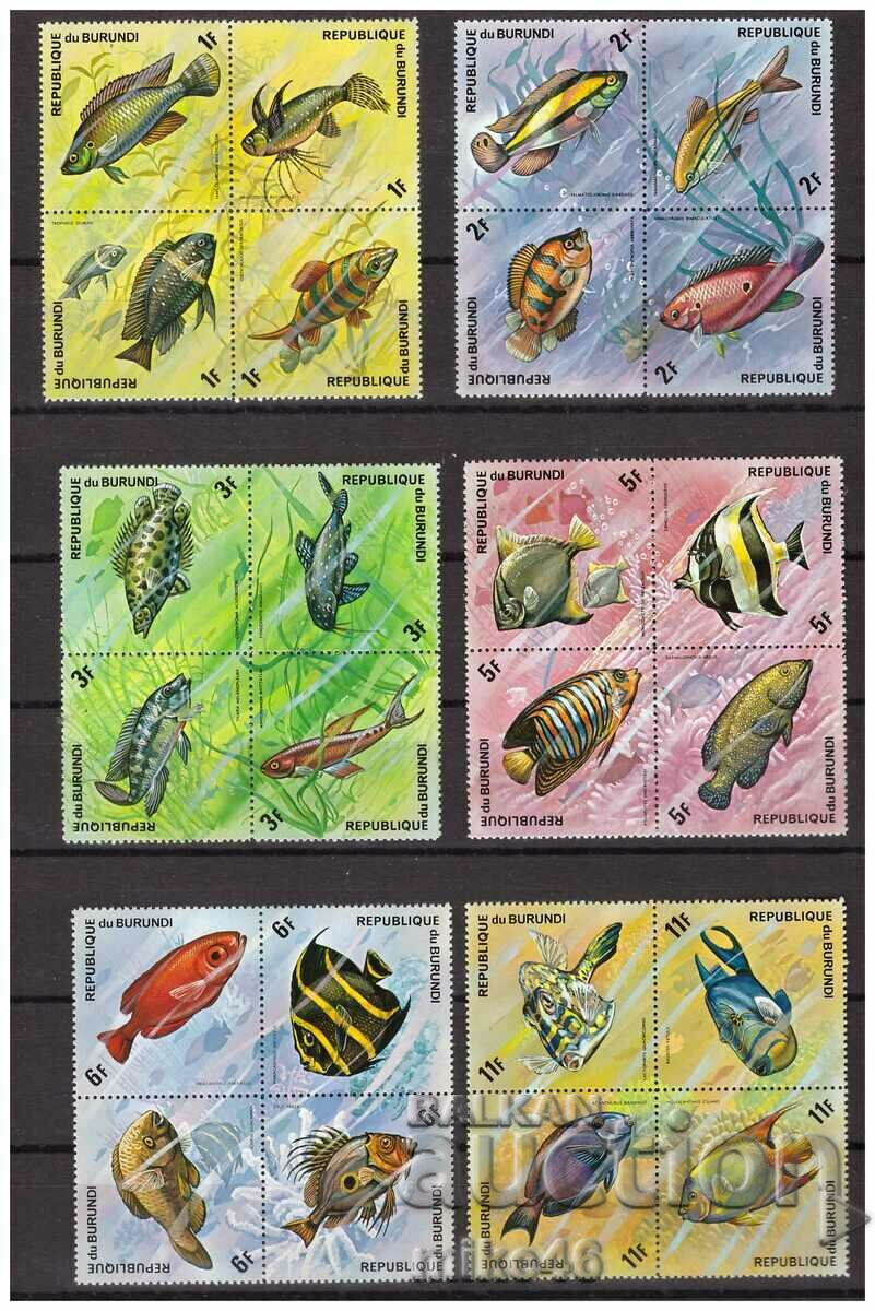 BURUNDI 1974 Fish clean series €65 in Michel